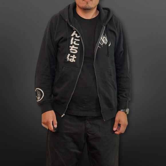 Lupe Fiasco 2010 'The Cool' Tour Black Zipper Hoodie - Rare - Picture 9 of 11